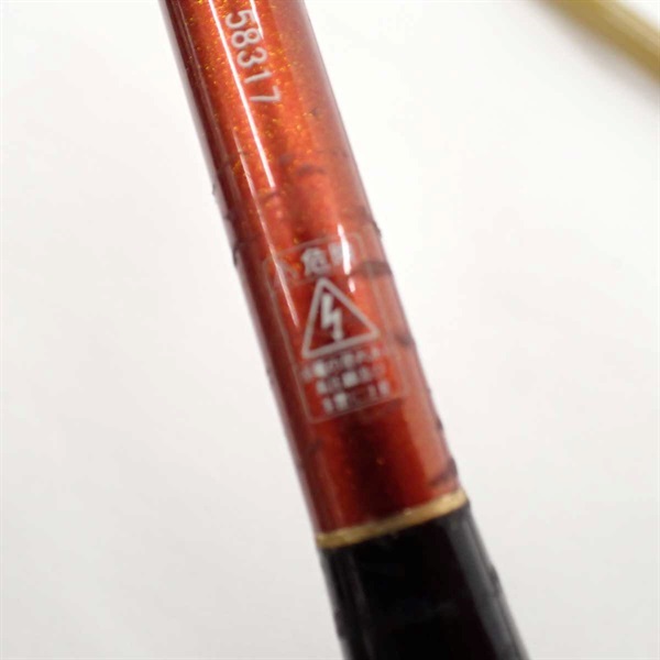 一魚一会 烈覇十五